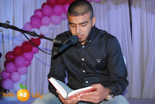 ort takhrej 0623 (70).JPG